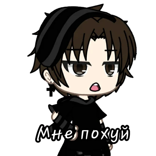 Gacha love Gacha love -