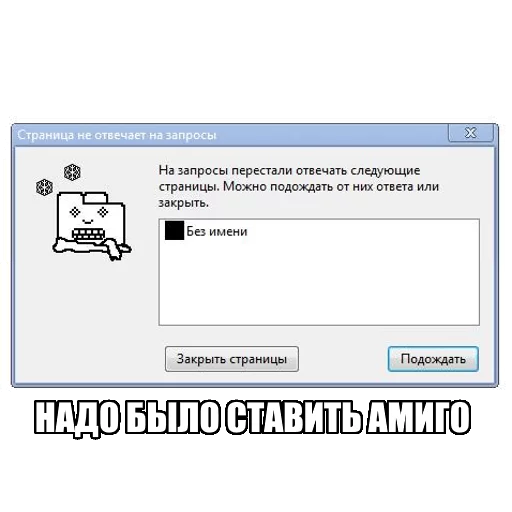 text text screenshot font