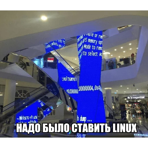 text text shopping mall screenshot