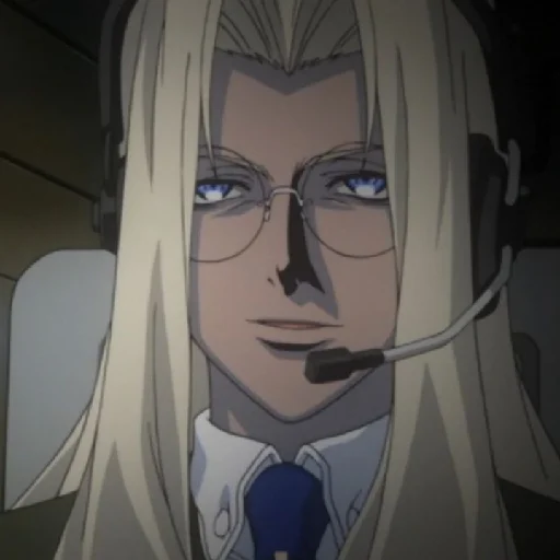 Integra Hellsing Integra Hellsing -
