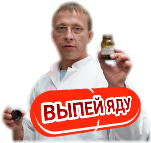 Интерны @want_stickers Интерны @want_stickers -