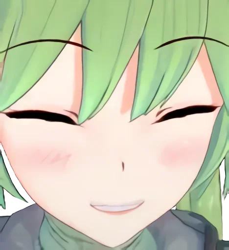 Ио Ио -
