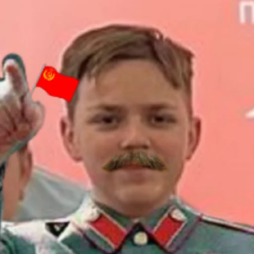 Иосиф Ляшок Иосиф Ляшок -