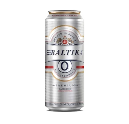 Пиво 🍻 Пиво 🍻 -