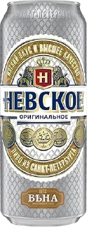 Стикер Пиво 🍻 - 0