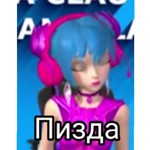 Iriska | Fnaf Iriska | Fnaf -