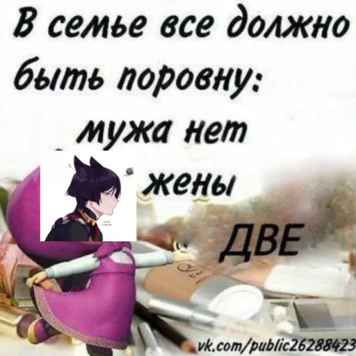дрочильня ирисок дрочильня ирисок -