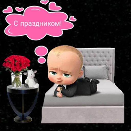 все стикеры 👉 @druzya_anime все стикеры 👉 @druzya_anime -