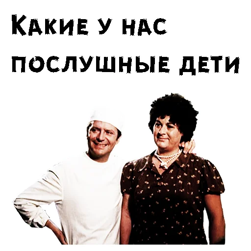 @animesticks :: Невероятные приключения итальянцев в России @animesticks :: Невероятные приключения итальянцев в России -