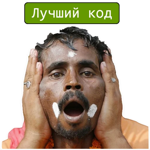 IT стикеры | @booldev IT стикеры | @booldev -