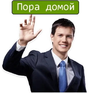 Sticker IT стикеры | @booldev - 0