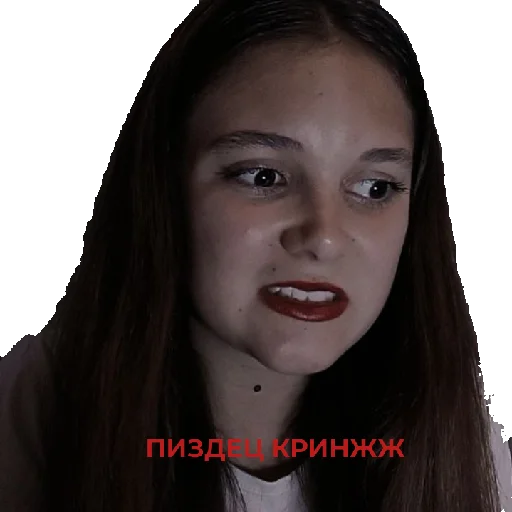 Итсмикринж Итсмикринж -