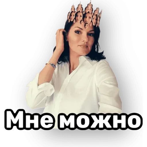 Больше стикеров 👉🏻 @stickertg4 Больше стикеров 👉🏻 @stickertg4 -
