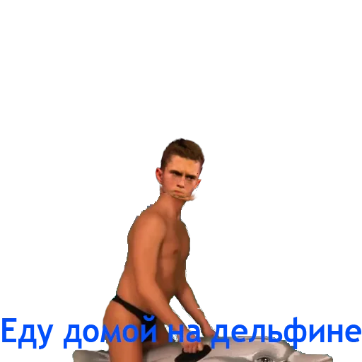human face human face muscle barechested
