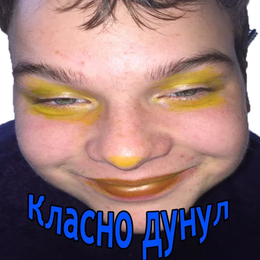 human face human face eyebrow eyelash