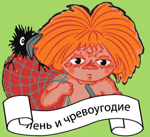 Ivanerr2 Ivanerr2 -