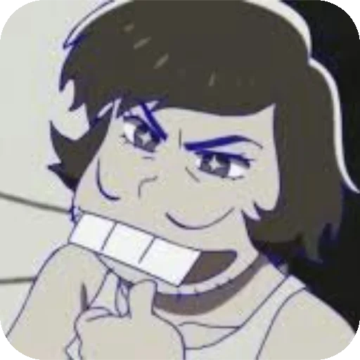 Iyami Iyami -