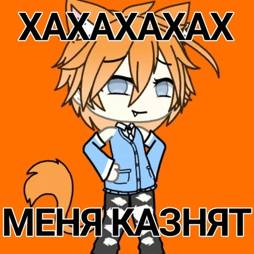 Создать стикеры|@EmojiRuBot Создать стикеры|@EmojiRuBot -