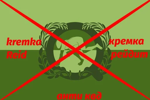 Создать стикеры|@EmojiRuBot Создать стикеры|@EmojiRuBot -