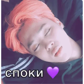 ЧИМИМБРА ЧИМИМБРА - человеческое лицо