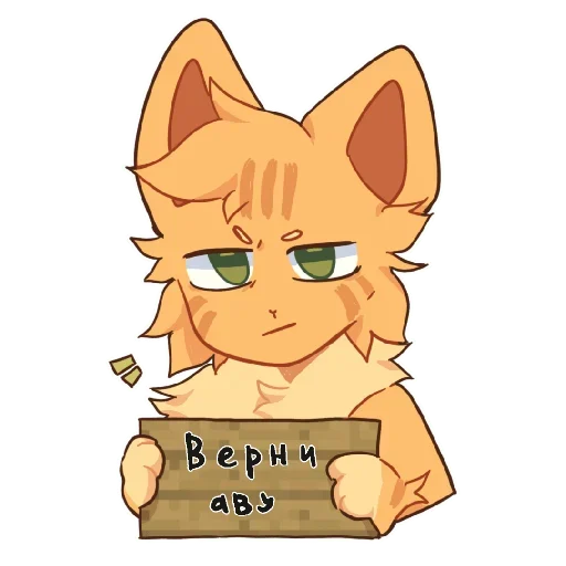 Больше стиков тут: @stikery4 Больше стиков тут: @stikery4 -