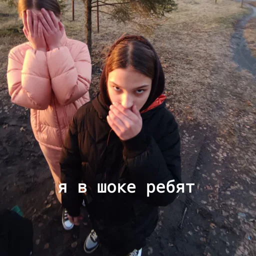 лиманские гении (Created By: @StikerProBot) лиманские гении (Created By: @StikerProBot) -