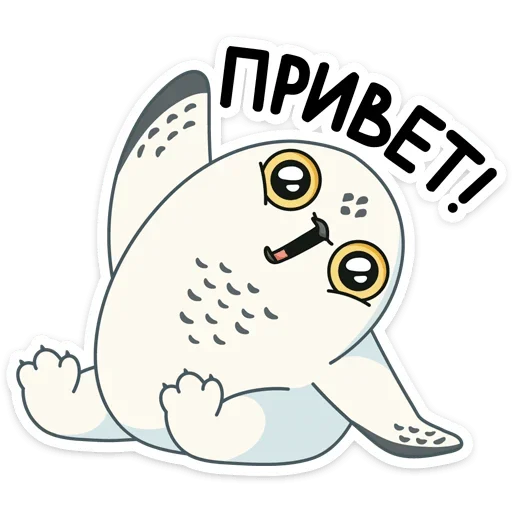 Больше стиков тут: @stikery4 Больше стиков тут: @stikery4 -