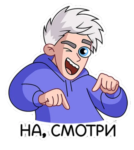 Влад А4 из VK + бонус @A4A5_vidos @WmojiBot Влад А4 из VK + бонус @A4A5_vidos @WmojiBot -