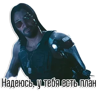 Sticker Джонни Сильверхэнд | @Egor418 - 0