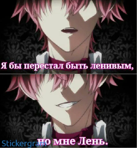 Токийский гуль Токийский гуль -