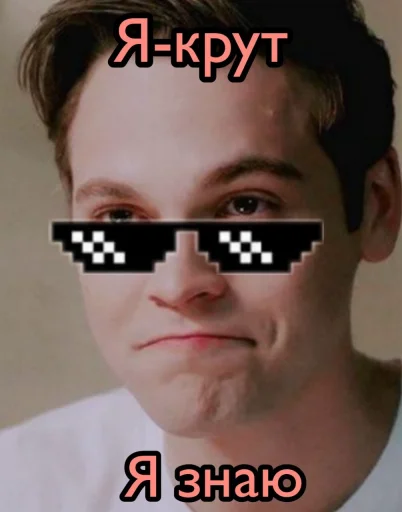 Jack Kline Jack Kline -