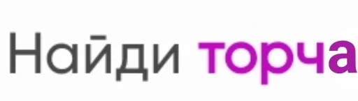 сроблоксь с топь челями :: @fStikBot сроблоксь с топь челями :: @fStikBot -