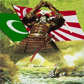 Стикер Japanese Caliphate - 4