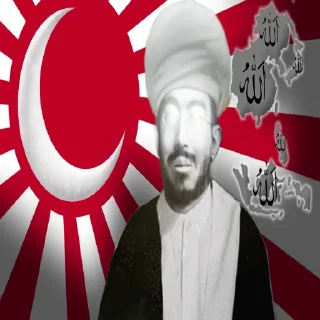 Стикер Japanese Caliphate - 3