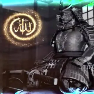 Стикер Japanese Caliphate - 5