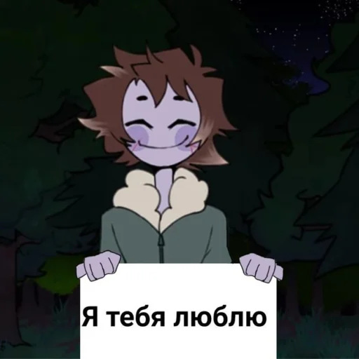 🤍Алан💋 🤍Алан💋 -
