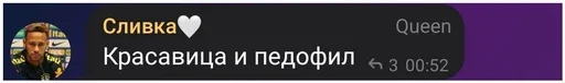 Абушка Милена 😎😈 Абушка Милена 😎😈 -
