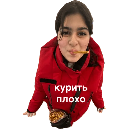 Са-23 Са-23 -