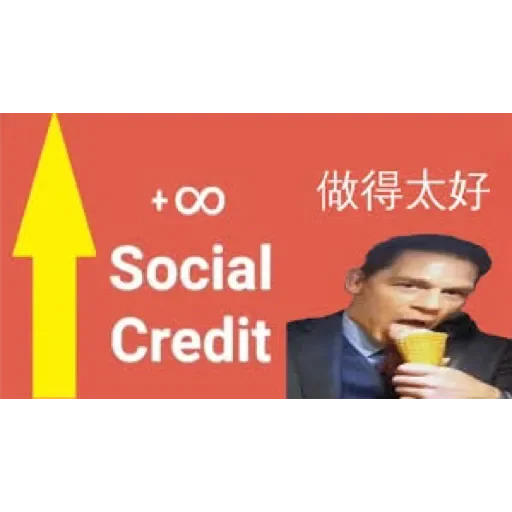 Jeh Jeh -