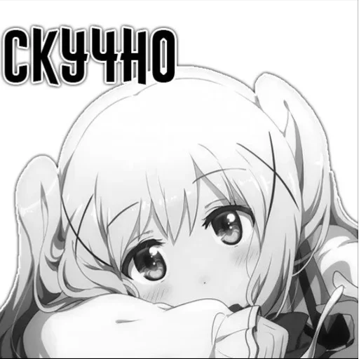 ANIME ANIME -