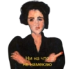 dobro pozhalovat’ otsuda ? dobro pozhalovat’ otsuda ? -