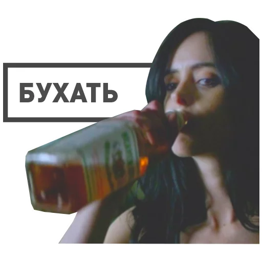 Jessica Jones Jessica Jones -