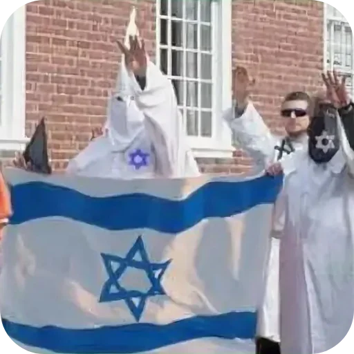 Jews Power! Jews Power! -