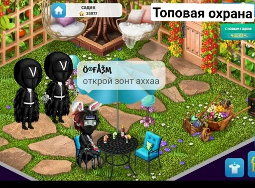 Эмель и дибилы :: @fStikBot