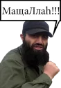 Sticker ОколоДжихада - 0