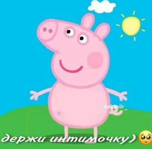 Intimo4ki :: @fStikBot Intimo4ki :: @fStikBot -