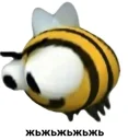 Jjjiijjjiii Jjjiijjjiii - СМС