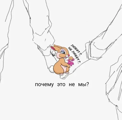 @stickerydIyadrochki @stickerydIyadrochki -