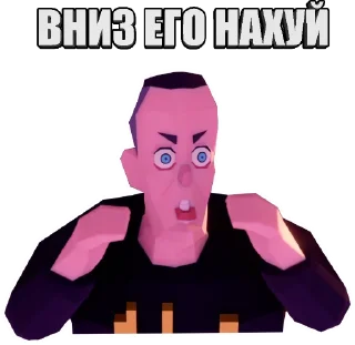 Sticker JoJo Камень Океан и Лужа  / Запомни Меня [Каво?Деда] - 5