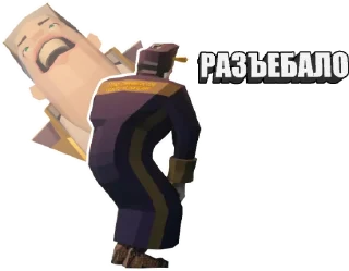 Sticker JoJo Камень Океан и Лужа  / Запомни Меня [Каво?Деда] - 8